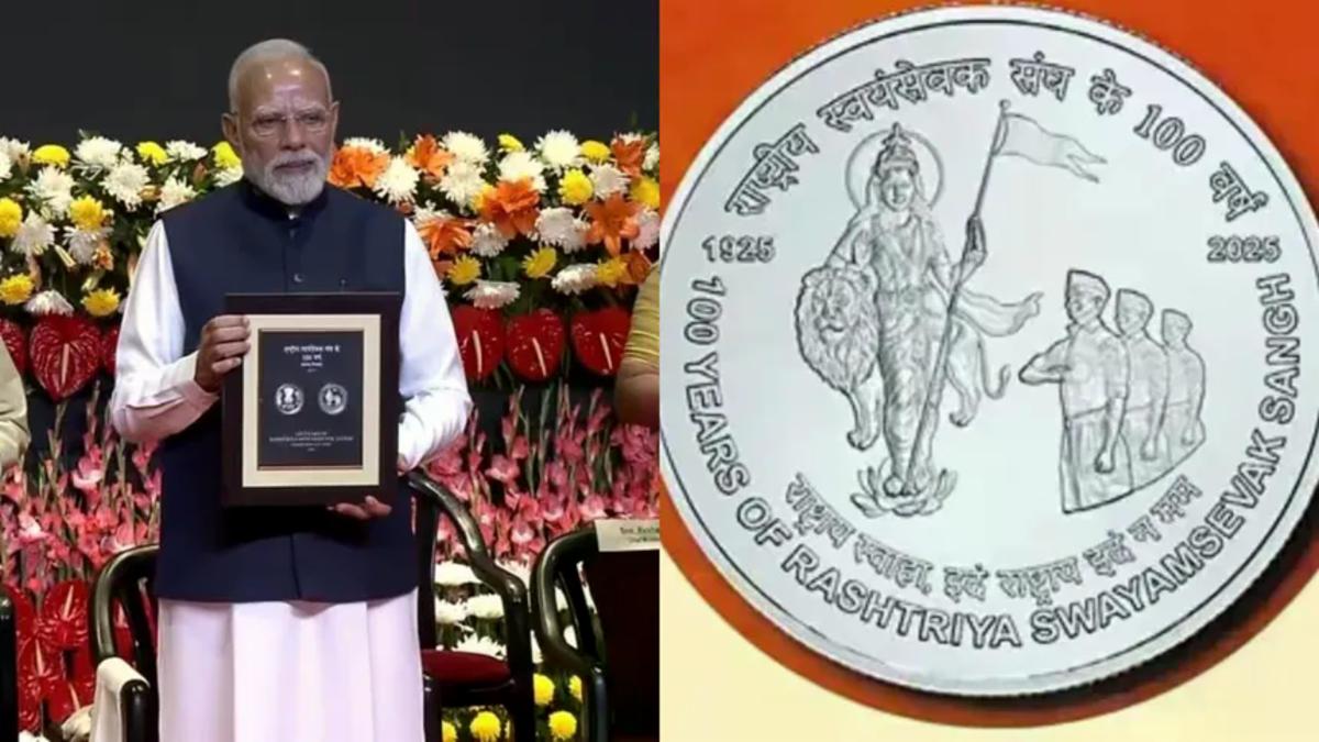 Modi Unveils Rs 100 Coin With Bharat Mata at RSS Centenary Event
