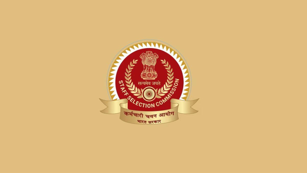 SSC CHSL 2025 Postponed: Key Updates in 2025